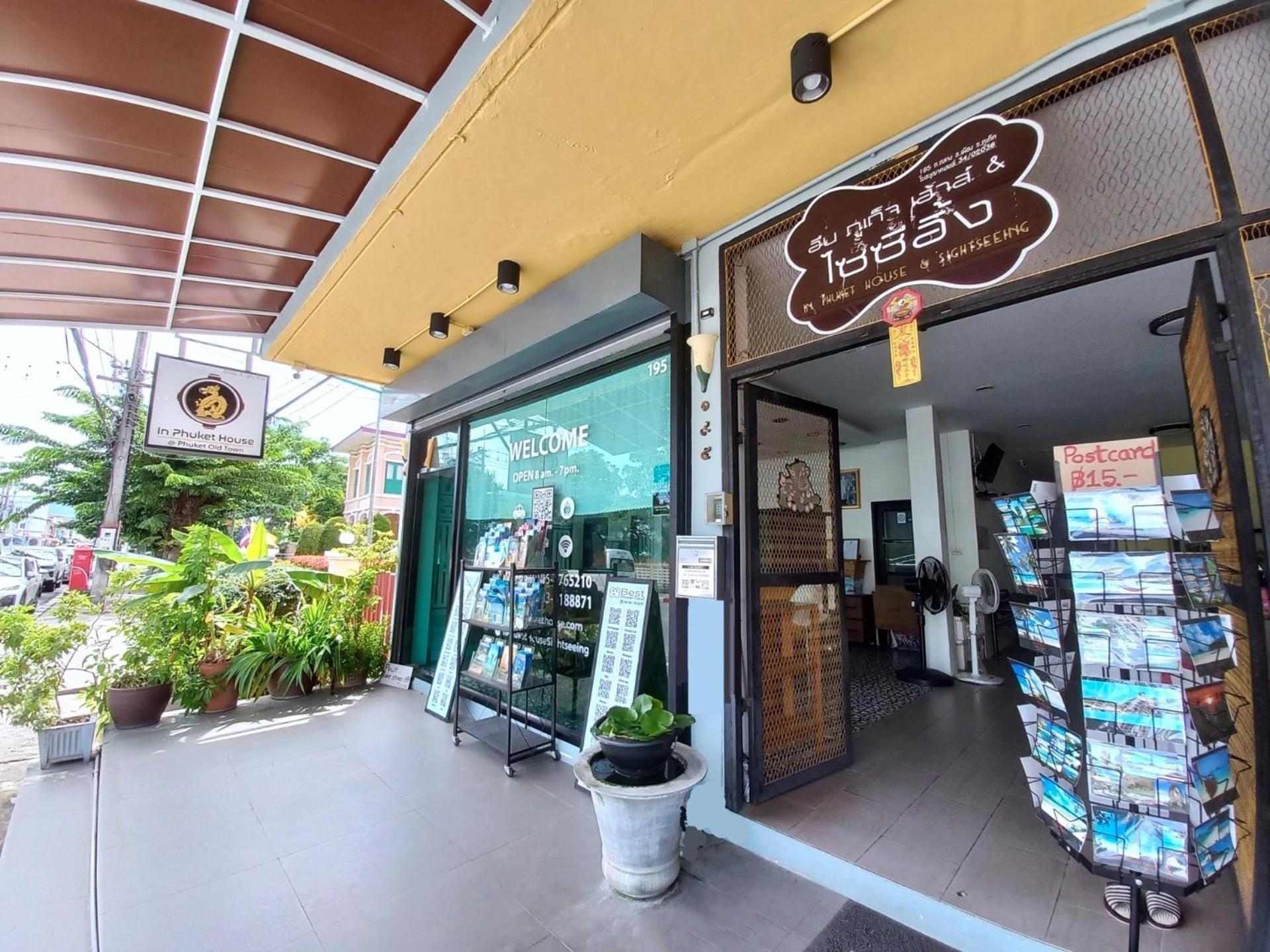 Hotel In Phuket House Exterior foto