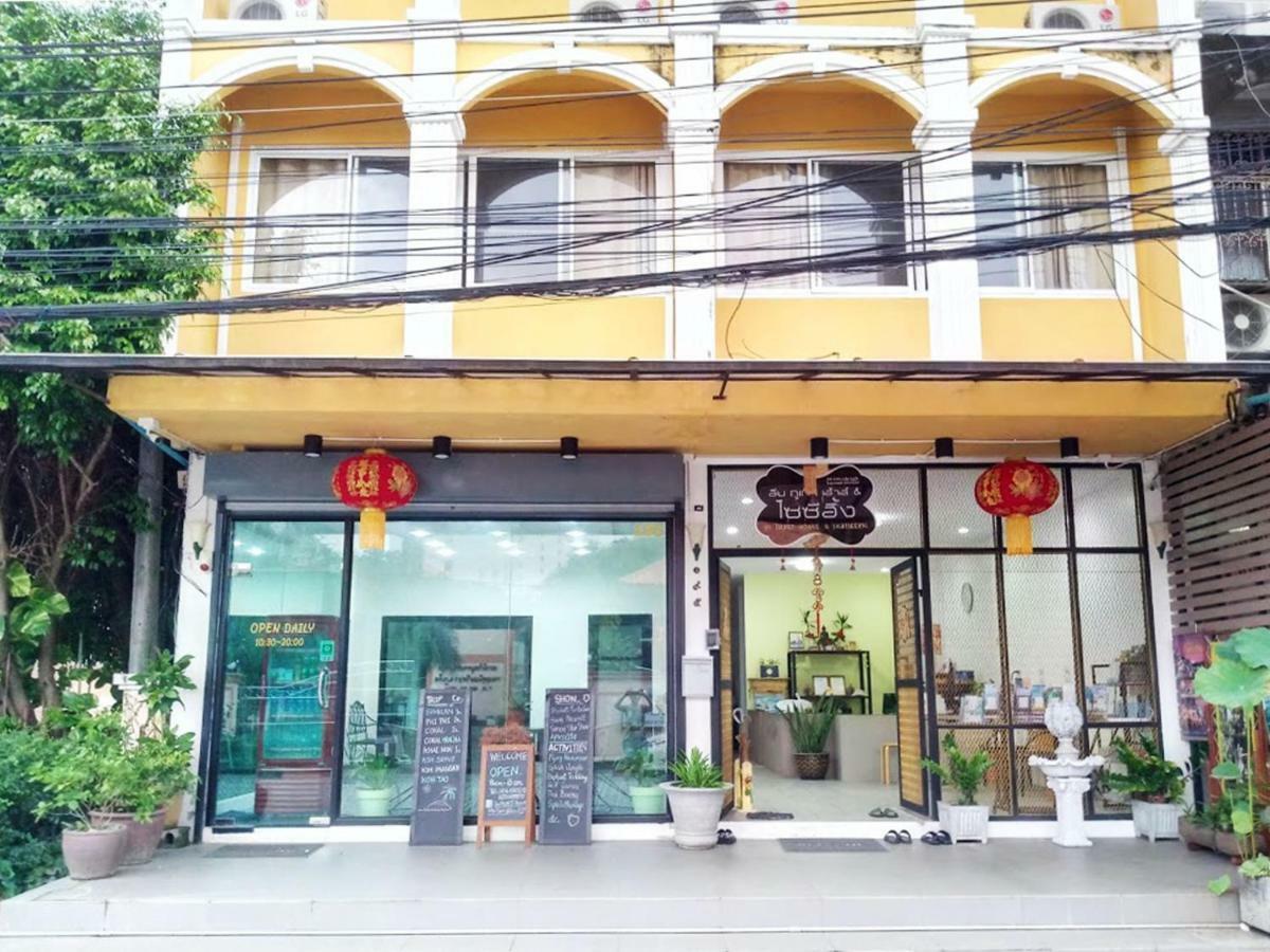 Hotel In Phuket House Exterior foto